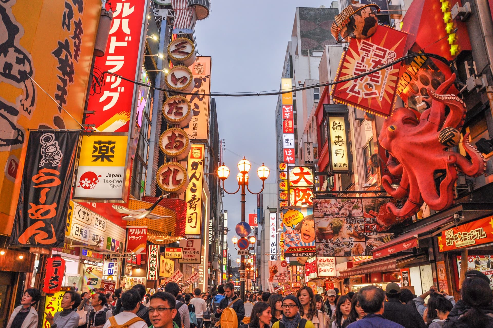 Jour 13